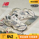 NEW BALANCE NB 男鞋女鞋老爹鞋復古小象蹄跑步運動(dòng)休閑鞋U9060GRY/MAC/WCG U9060EEB 41.5 腳長(cháng)26cm
