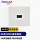 可思未來(lái) HDMI86面板模塊4K60hz墻壁插座裝修模塊延長(cháng)器多功能免焊接直通母對母面板（HDMI2.0）KS-D-MB1