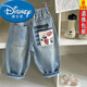 迪士尼（Disney）春秋新款男童寶寶小童長(cháng)褲女孩洋氣寬松潮流帥氣直筒褲兒童牛仔褲 印花牛仔褲 100