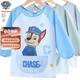 汪汪隊立大功（PAW PATROL）汪汪隊兒童罩衣防水畫(huà)畫(huà)衣寶寶圍裙吃飯圍兜長(cháng)袖罩衫幼兒園反穿衣 阿奇 藍色 1061 S/適合身高95-115cm