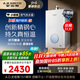 史密斯（A.O.SMITH）佳尼特【小精鋼TCA1】16升精鋼燃氣熱水器 國家補貼 JSQ31-TCA1 持久恒溫大水量 新品