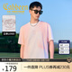 卡賓【水洗扎染】男裝涼感印花T恤25夏季新款粉色暈染圓領(lǐng)短袖t