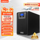 VISENCH威神DX3K在線(xiàn)式ups不間斷電源3000VA/3000W企業(yè)辦公電腦服務(wù)器停電穩壓應急備用ups電源
