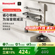 霍尼韋爾（Honeywell）毛巾架衛生間置物架浴室洗澡間衛浴全家福套裝鋁合金浴巾架