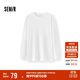 森馬（Semir）長(cháng)袖T恤女中長(cháng)款寬松發(fā)熱純色插肩袖2025冬抓毛開(kāi)叉109725101002