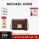 MICHAEL KORS禮物送女友輕奢MK女包ROSE老花鏈條包 小號 深棕色/酒紅色
