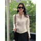 鄂爾多斯市立領(lǐng)羊絨針織開(kāi)衫女加厚麻花拉鏈打底上衣寬松毛衣外套 奶白色 L 【建議110-120斤】
