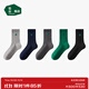 松山棉店中筒襪男士女士小松半毛圈襪子抑菌消臭柔軟彈力透氣棉襪 男襪-淺灰+深灰+藏青+黑+深綠 5雙 均碼 (男推薦：40-45碼）
