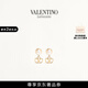 華倫天奴VALENTINO女士 VLOGO SIGNATURE 金屬仿珍珠耳環(huán) 金色/奶油色 均碼