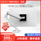 愛(ài)格升ergotron愛(ài)格升MXV45-486電腦顯示器支架 臺式升降伸縮移動(dòng)機械臂 亮白色45-486-216（桌夾式安裝）