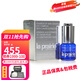 萊珀妮（La Prairie）萊伯妮眼霜 藍魚(yú)子緊致抗皺淡化細紋眼霜送女朋友生日禮物 眼部緊致啫喱15ml改善眼周浮腫