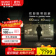 索尼（SONY）電視7系 K-55XR70 Mini LED 4K智能超高清網(wǎng)絡(luò )平板游戲電視機家電客廳彩電超薄 55英寸 電視標準版