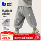迷你巴拉（minibala）嬰兒寶寶男童女童褲子2025冬加絨長(cháng)褲燈籠泡泡褲