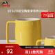 琺寶（staub）咖啡杯系列陶瓷馬克杯牛奶杯早餐杯辦公水杯子拿鐵杯下午茶 拿鐵杯350ml 檸檬黃