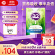 a2奶粉 新西蘭進(jìn)口全脂速溶成人奶粉青年中老年奶粉1kg/袋 冷水可沖