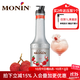 莫林（MONIN）果醬荔枝風(fēng)味 瓶裝1000ml 調雞尾酒冰沙果汁飲料品 荔枝風(fēng)味果醬 1000ml
