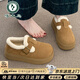 啄木鳥(niǎo)厚底加絨豆豆勃肯鞋女2025新款秋冬季樂(lè )福鞋勃肯棉鞋子保暖雪地靴 棕色 38 (240mm)