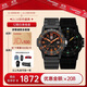 雷美諾時(shí)（Luminox）經(jīng)典海龜 瑞士表魯美諾斯軍表運動(dòng)潛水男表 XS.0329