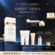 肌膚之鑰（CPB）白隔離30 mL生日禮物送女友