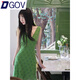 DGOV復古綠色V領(lǐng)無(wú)袖連衣裙女2025下夏季收腰顯瘦修身吊帶裙包臀裙子 綠色連衣裙(短款) S 推薦80-95斤