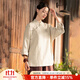 娟的絹秋季中式復古文藝立領(lǐng)棉麻盤(pán)扣上衣襯衫女式中國風(fēng)寬松禪修茶服女 麻色 均碼
