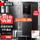 德瑪仕（DEMASHI）步進(jìn)式開(kāi)水器 商用開(kāi)水機奶茶店餐廳吧臺全自動(dòng)電熱開(kāi)水器商用飲水機 開(kāi)水機商用 熱水機燒水器 60%客戶(hù)選擇丨熱銷(xiāo)爆款丨35L/h出水