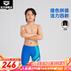 阿瑞娜（arena）2025新品兒童青少年泳褲多彩童年運動(dòng)舒適休閑男孩下裝及膝游泳褲 藍色/綠色（BUGN） 150