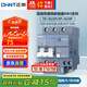 正泰（CHNT）空氣開(kāi)關(guān)漏電保護器 家用空開(kāi)總閘漏保 斷路器漏保NB3LE