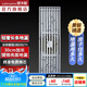 潛水艇（Submarine）長(cháng)地漏加長(cháng)全銅防臭防返水淋浴干濕區大排量長(cháng)款長(cháng)方形長(cháng)款條形 亮銀長(cháng)條地漏【30cm】