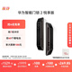 華為智能門鎖 2 悅享版 AI 掌靜脈識(shí)別 超清智能大貓眼 指紋鎖 電子鎖密碼鎖 免費(fèi)送裝拆舊