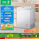 容聲100升冷柜單溫頂開(kāi)門(mén)電冰柜一級能效節能低噪家用小型商用母嬰減霜冷凍柜BD/BC-100MB  國家補貼 珍珠白 100L