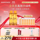 夢(mèng)妝苦橙維他命煥采鮮活水150ml*2保濕補水護膚品套裝化妝品生日禮物