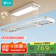 云米（VIOMI）智能晾衣機電動(dòng)晾衣架遙控陽(yáng)臺升降晾衣桿125 已接入米家APP