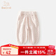 班喜迪女童褲子秋裝2025新款洋氣時(shí)髦束腳褲寶寶燈籠褲春秋款兒童休閑褲 粉色 90