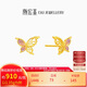 潮宏基足金5G黃金耳釘女生日禮物計(jì)價(jià) 花韻 EEG30003460 一對(duì)款約1.35g