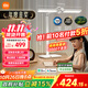 米家（MIJIA）小米桌面學(xué)習燈Pro【政府補貼】智能學(xué)習閱讀臺燈感應護眼燈具