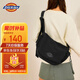 Dickies單肩包男女斜挎包內置隔層DK休閑運動(dòng)騎行挎包旅行餃子包小號