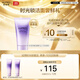 歐珀萊（AUPRES）【試用】時(shí)光鎖凈澈潔面膏40g（非賣(mài)品） 泡沫細膩深層清潔溫和