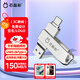 芯晶彩 手機U盤(pán) Type-C USB3.2雙接口手機電腦兩用雙頭高速優(yōu)盤(pán)車(chē)載音響通用（刻字企業(yè)定制LOGO批發(fā)） 標配版（Type-C接口手機電腦兩用） 32GB