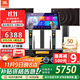 JBL【補貼告急】MK10家庭ktv音響套裝 卡拉OK點(diǎn)歌機一體機 家庭影院組合家用K歌專(zhuān)業(yè)音箱唱歌設備全套