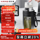 恩爾美（nRMEi）磁吸保溫杯大容量男士茶水分離316便攜燜泡茶男款磁彈保溫水杯子