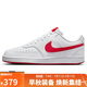 耐克（NIKE）男子運動(dòng)休閑鞋COURT VISION運動(dòng)鞋HF1744-101 大學(xué)紅 40.5 