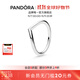 潘多拉（PANDORA）心愿閃耀戒指925銀V形許愿骨高級簡(jiǎn)約生日禮物送女友 心愿閃耀 48mm