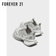 FOREVER21超火老爹鞋女2025春秋季新款百搭厚底顯腿長(zhǎng)學(xué)院風(fēng)戶外運(yùn)動(dòng)休閑鞋 灰色 （厚底5cm） 36