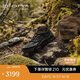 愛(ài)步（ECCO）BIOM C蹤跡 防水抓地戶(hù)外越野登山運動(dòng)鞋男 健步803324 黑色 41