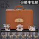 玻璃茶具2025新款蓋碗茶具套裝高檔家用整套泡喝茶杯禮盒送禮禮品 【高端皮質(zhì)禮盒】透明款-吟風(fēng)蓋碗套組(禮盒裝)