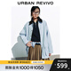 UR2025秋季新款女裝休閑復古工裝撞色翻領(lǐng)外套UYL150131 淺藍 (偏寬松) S