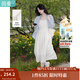 茵曼（INMAN）時(shí)尚純色女裝吊帶連衣裙顯瘦提花肌理2025夏季新品中長(cháng)裙子 田園杏 L