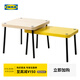 宜家（IKEA）SONHULT桑胡特套桌邊幾美式郁金香奶茶店咖啡臺休閑桌子 黃色/仿樺木