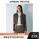 UR秋冬新款女裝經(jīng)典通勤格紋平駁領(lǐng)西裝外套UYU140052 咖棕格子 XS